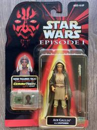 星球大戰ep1 奎剛金 cosplay鞋 cos鞋來圖定做 歷史價格詳細信息