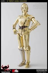 X12--明治10年20錢龍銀--特年 歷史價格詳細信息