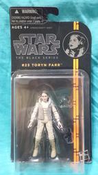 星際大戰 STAR WARS 黑標系列 3.75吋 復刻人物 RETRO 二入組 歷史價格詳細信息