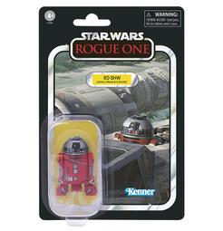 星際大戰 Star Wars 經典 3.75吋 豪華版人物 Krrsantan 歷史價格詳細信息