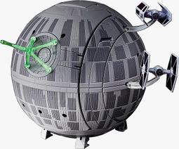 Takaratomy Odakyu Romance Car Plarail 歷史價格詳細信息