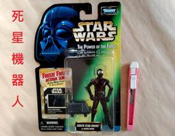 【Star 星】日系寬鬆休閒寬褲老爹褲哈倫褲(寬鬆休閒穿出好品味) 歷史價格詳細信息