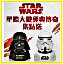 星際大戰 star wars  星戰 白武士  派對 變裝 面具 角色扮演 cos cosplay 歷史價格詳細信息