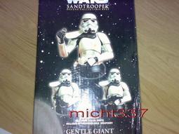 (絕版品)星際大戰前傳三部曲套裝 STAR WARS PREQUEL TRILOGY 3DVD(得利公司貨) 歷史價格詳細信息