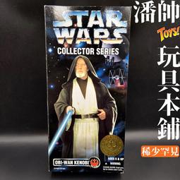 KENNER絕版老玩具ALIENS稀有款陸戰隊VS抓臉怪Face Hugger可動公仔 歷史價格詳細信息