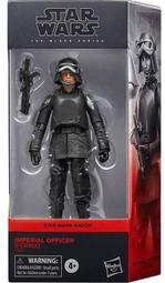 亂賣.大出清.仿古實木藝術紅木花架/置物架/收納架/電話架/書報架/展示架二尺 歷史價格詳細信息