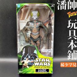 【日本玩具大賞】日本 益智拼圖 牛頓的蘋果 動腦 各式組合 HANAYAMA 腦力激盪 思考力【愛購者】 歷史價格詳細信息