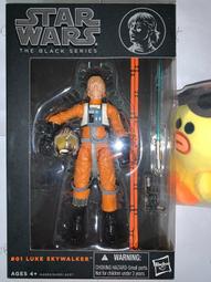 Skywalkers《星空藍鯨》魔術頭巾戶外運動吸濕排汗透氣防曬四季皆宜圖案個性好看全新現貨 歷史價格詳細信息