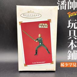 (絕版品)星際大戰前傳三部曲套裝 STAR WARS PREQUEL TRILOGY 3DVD(得利公司貨) 歷史價格詳細信息