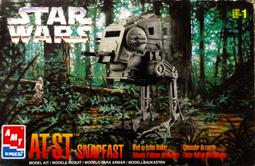 AMT (8897) Ju88G-1/G-6 歷史價格詳細信息