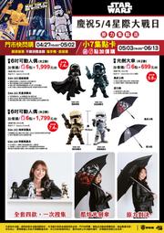 【雜貨城堡】閃克Maono PD400X 天王芯 廣播級專業 動圈麥克風 USB/XLR雙模 Podcast SM7B 歷史價格詳細信息