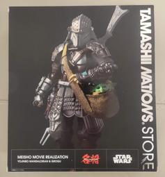 Dame Products Kip Lemon 陰蒂震動器 檸檬黃 歷史價格詳細信息