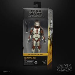 Star Wars Clone Wars Yoda Levitator Magnetic McDonalds Happy Meal Toy - 2011 歷史價格詳細信息