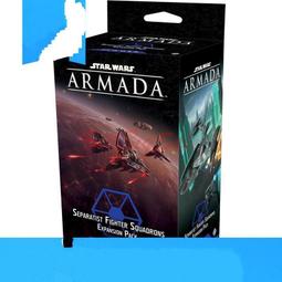 【Armada】中式鐵鏟 歷史價格詳細信息