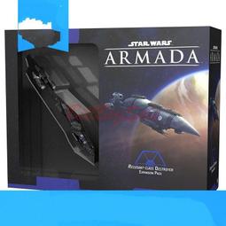 【Armada】抗菌止滑砧板 歷史價格詳細信息