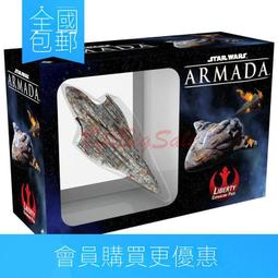 【LIBERTY】自然派對-線控耳道式耳機麥克風 歷史價格詳細信息