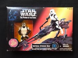 B-14 櫃 ：SU HUANZHEN 素還真 PILI 霹靂激鬥名鑑 二代 無上色體版 特別限定 盒玩 　天富 歷史價格詳細信息