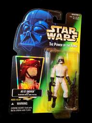 1FW 盒爛 ： 6吋 SWAMPFIRE 沼澤火 BEN 10 ALIEN FORCE 外星英雄　富貴玩具店 歷史價格詳細信息