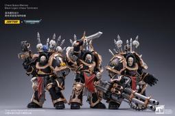 現貨 JOYTOY 暗源 黑色聖堂 原鑄劍師兄弟會 一套三隻   3.75 1/18 戰槌40K 歷史價格詳細信息