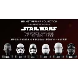 BANDAI STAR WARS星際大戰02 公仔(再販)黑武士 凱羅忍 波巴費特 全3種販售 轉蛋 扭蛋【金玉堂文具】 歷史價格詳細信息