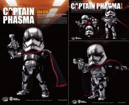 現貨.未拆 原聲 Whistler The Soundtrack Volume One CD 歷史價格詳細信息