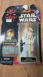 STAR WARS THE POWER OF THE FORCE LUKE SKYW全新未拆(但外盒不美)請看說明感謝您 歷史價格詳細信息