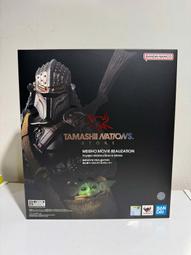 名品曼島無尾貓大克朗幣FH086，直徑38.53mm，重量25159 歷史價格詳細信息