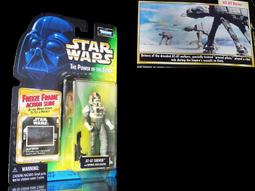 BOSS 櫃 ： 1999年 STAR WARS 賽步霸 恰恰冰克斯 安納金 星際大戰 威脅潛伏 EPISODE 　天富 歷史價格詳細信息