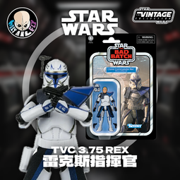 《猴樂飛現貨！》星際大戰 黑標 IG-12 &amp; Grogu 尤達寶寶 曼達洛人 古古 歷史價格詳細信息