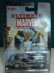 MASIGO S538D 雙鏡頭行車記錄器 旗艦雙鏡頭行車記錄器 2K大光圈怪獸 現貨供應中~ ~ 歷史價格詳細信息