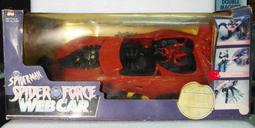 絕版39-43年少見直式拾圓至壹圓（共3張合拍） 歷史價格詳細信息