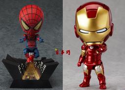 港版 Q版 黏土人 Darling 國家隊 952# 零二 02 粘土人 可動換臉 美少女 手辦 公仔 PVC 模型禮物 歷史價格詳細信息