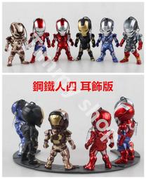 Q版6款睡姿美少女蕾姆狂三黑貞德禰豆子塞巴春日野穹車載手辦模型 歷史價格詳細信息