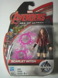 絕版現貨 Acura NSX Roadster "Avengers" 復仇者聯盟 TSM 1/43 歷史價格詳細信息