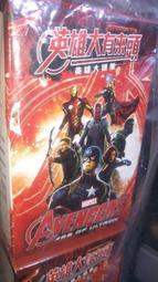 全新 整版拆出 大陸 1999年 1元紙鈔-保證真品 歷史價格詳細信息