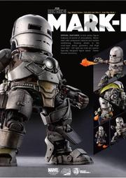 【鋼普拉】現貨 USTAR 優速達 模型工具 鋼彈 模型拋光 海綿輪拋光球 研磨 打磨 粗/中/細目 UA91509 歷史價格詳細信息