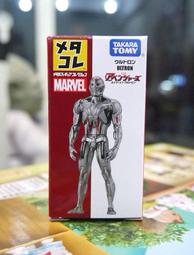 METALS Marvel 黑豹 BLACK PANTHER & LYKAN  1/24 合金車 漫威 復仇者聯盟 歷史價格詳細信息