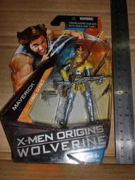 【X-MEN】dk制服男外套中國風立領中山西裝班服黑色高檔復古小眾西裝外套（滿599元免運） 歷史價格詳細信息