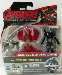 【出清】爭鮮 公仔絨毛玩偶 鮪魚俠 (另有清水福鮭  海老美蝦 稻禾小武) 歷史價格詳細信息