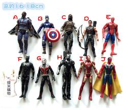 美國 MAVEN 女款 55L 登山背包(附贈原廠背包套) 光譜藍 S/M GG126839-8325 特價8710 歷史價格詳細信息