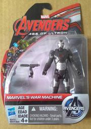 【出清】爭鮮 公仔絨毛玩偶 鮪魚俠 (另有清水福鮭  海老美蝦 稻禾小武) 歷史價格詳細信息