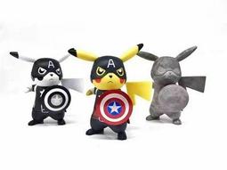 美國Pokemon正版精靈寶可夢Spooky Party皮卡丘公仔玩偶毛絨玩具 歷史價格詳細信息