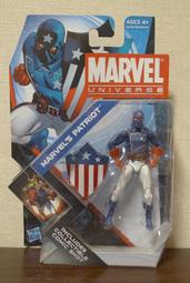 Funko 3.75 吋保護殼 一組 20 個 歷史價格詳細信息