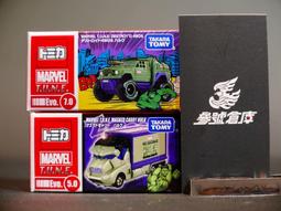 (參號倉庫) 合售 現貨 野獸國 夢精選 D-stage DS-033 小丑 DS-034 蝙蝠俠 DC 漫畫系列 歷史價格詳細信息