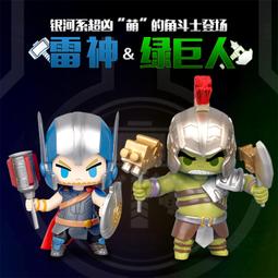 現貨▣夏季刺繡無袖T恤男韓版潮流修身打底汗衫學生運動緊身高領背心潮-潮流e線 歷史價格詳細信息