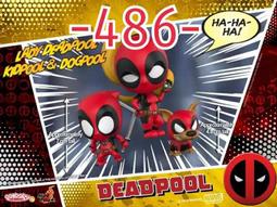 Hot Toys COSB986 迪士尼系列 天使(直營限定) 歷史價格詳細信息