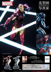 全新日影《鋼鐵女孩：終極武器》DVD 明日花綺羅  秋山莉奈  虎牙光揮 歷史價格詳細信息