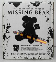 [TK] 如圖全新未拆/Mcfarlane/麥法蘭/T-850/魔鬼終結者 3 Terminator 3 12&quot; 歷史價格詳細信息