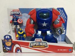 漫威英雄複仇者大聯盟2 12英寸綠巨人浩大克人偶玩具模型手辦 歷史價格詳細信息