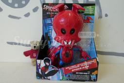 【Sunny Buy】◎現貨◎ 漫威 Marvel 復仇者聯盟 The Avengers 泰坦英雄 美國隊長 12吋 歷史價格詳細信息